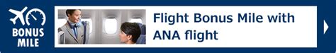 fnbo ana|You can earn 5,000 Bonus miles! .